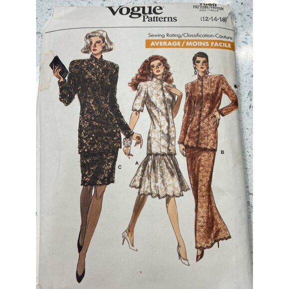 Vintage Vogue Patterns 7080 Sewing Pattern For Womens Tunic & Skirt 12-14-16 - Picture 1 of 3